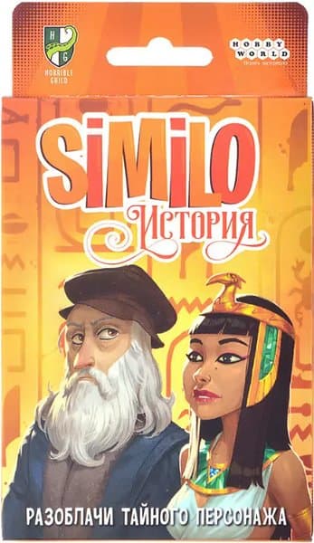 Similo: История