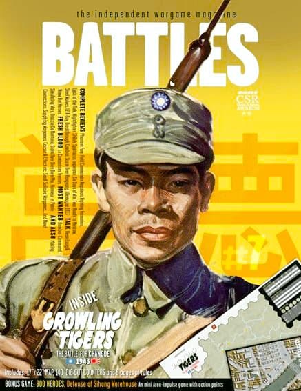 Growling Tigers: The Battle for Changde, 1943