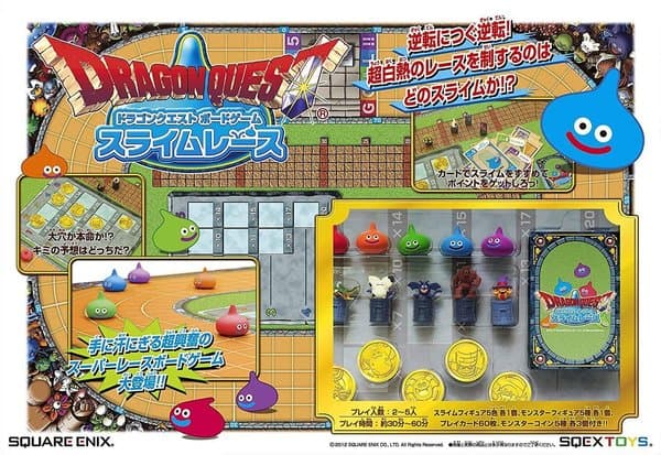 Dragon Quest: Slime Race