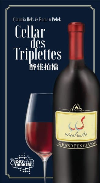 Cellar des Triplettes