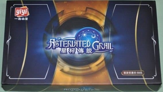 Asteriated Grail