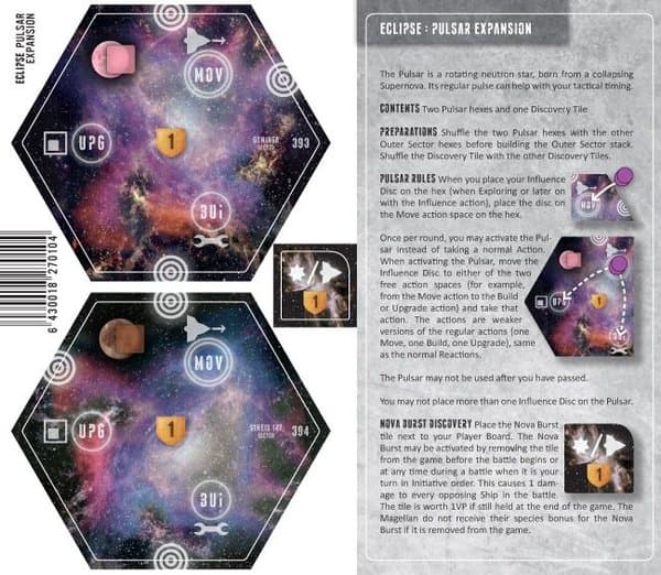 Eclipse: Pulsar