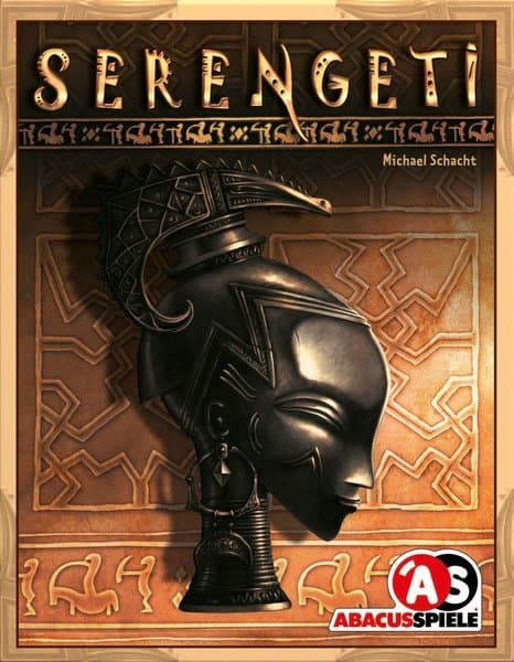 Serengeti