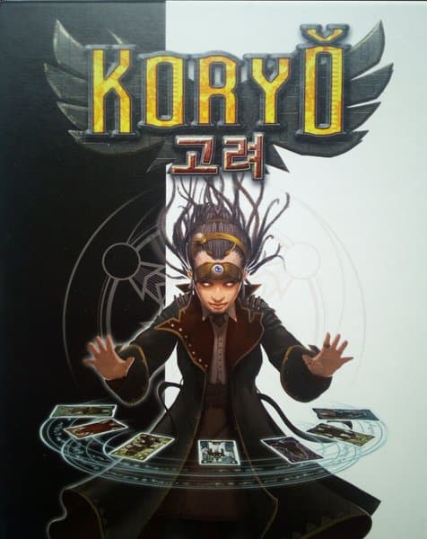 Корё