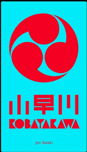Kobayakawa