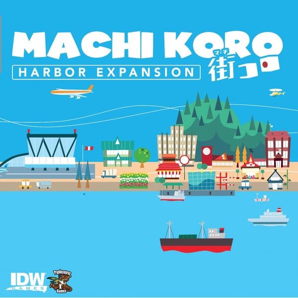 Мачи Коро Плюс