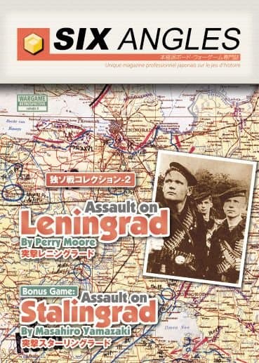 Assault on Stalingrad