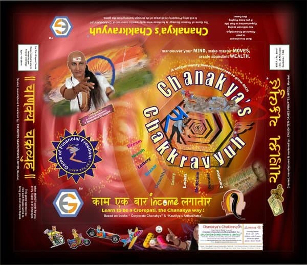 Chanakya's Chakkravyuh