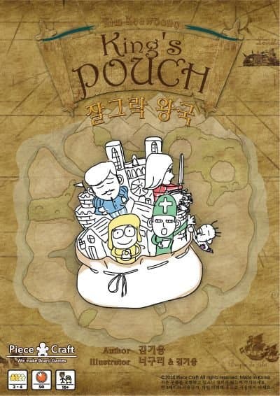 King's Pouch