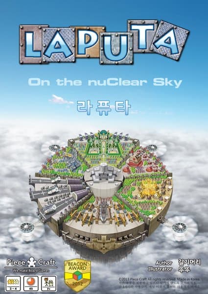 Laputa