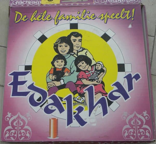 Edakhar