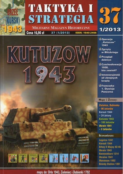 Orzeł 1943