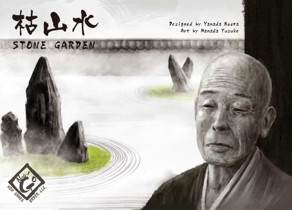 Stone Garden