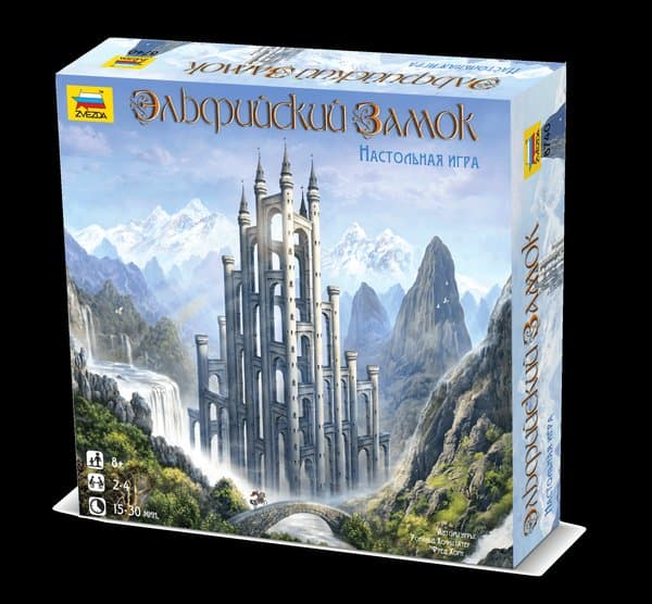Эльфийский Замок