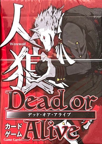 Dead or Alive