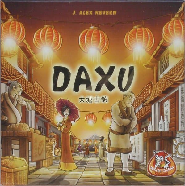 Daxu