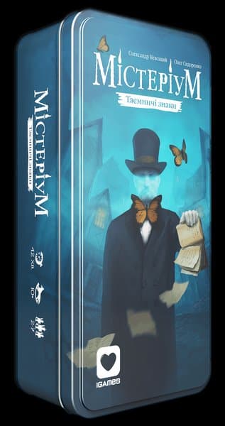 Mysterium: Hidden Signs