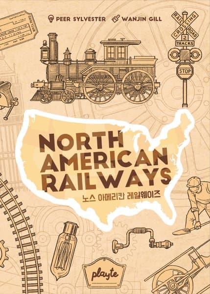 North American Railways