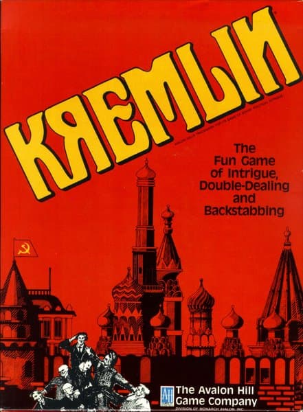 Кремль