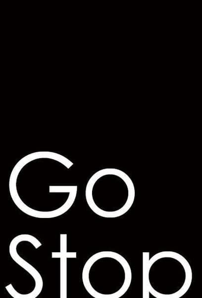 Go/Stop
