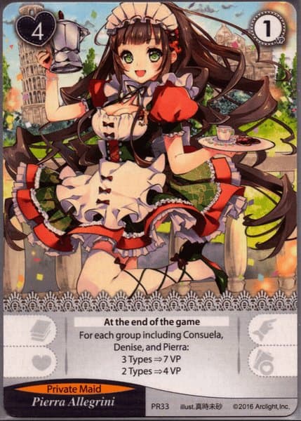 Tanto Cuore: Private Maid – Pierra Allegrini