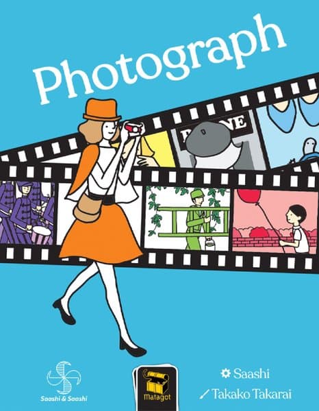Фотограф