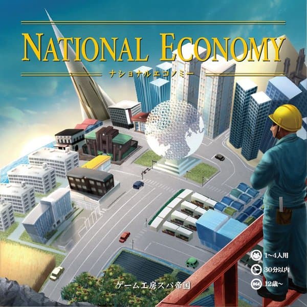 National Economy