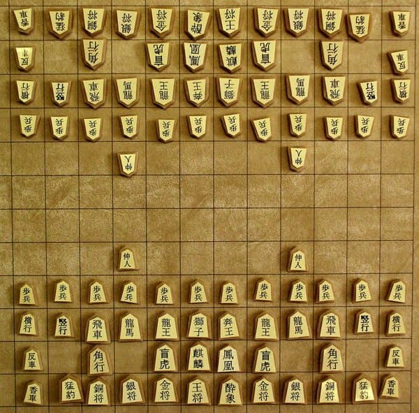 Chu Shogi