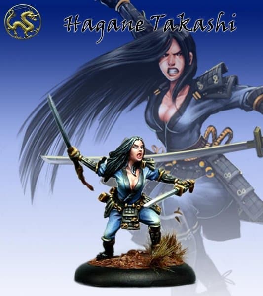 Bushido: Hagane Takashi