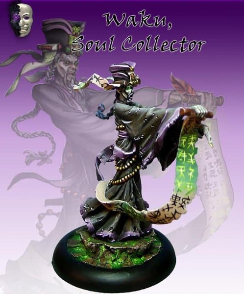 Bushido: Waku