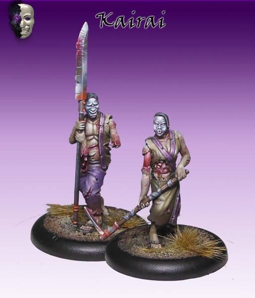 Bushido: Kairai