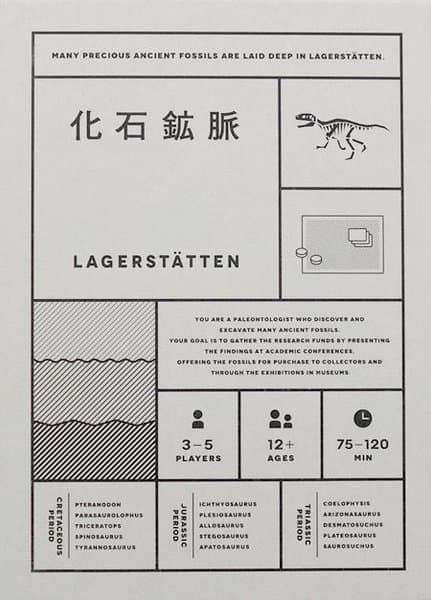 Lagerstätten