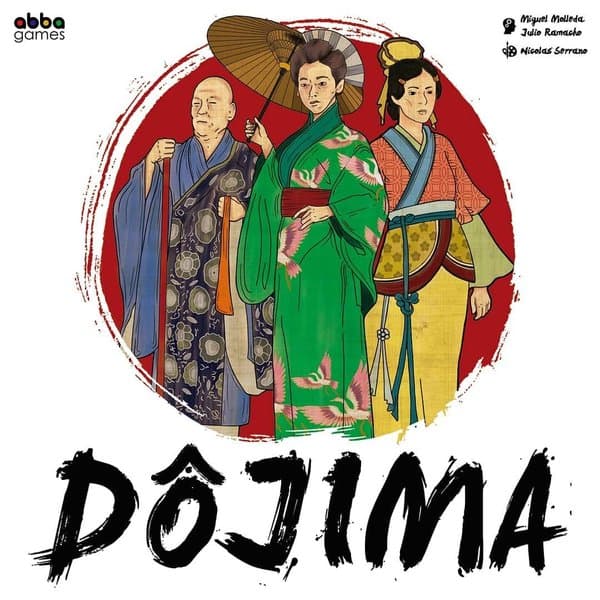 Dôjima