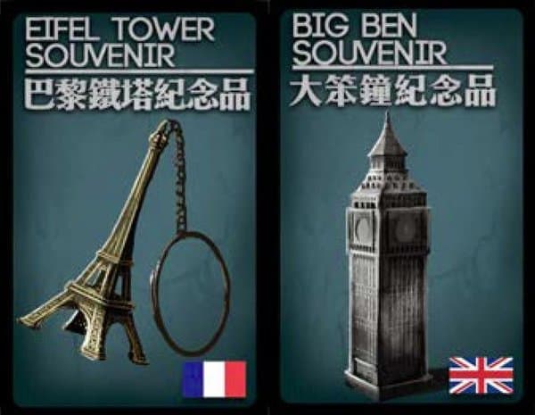 Deception/CS-Files: Theme Pack – Western Europe