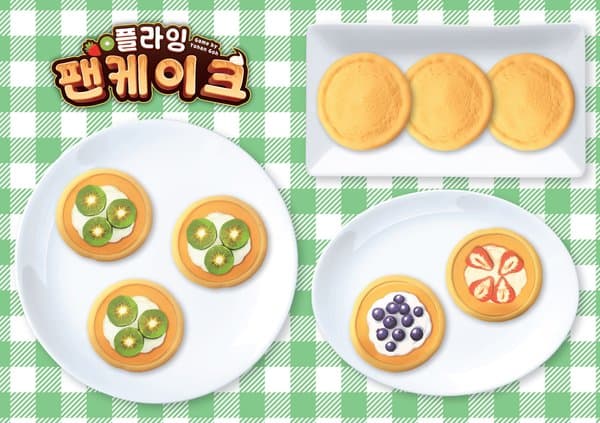 Yummy Yummy Pancake: Promo Boards