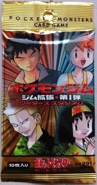 Pokémon TCG: Gym Booster 1 – Leaders' Stadium Expansion