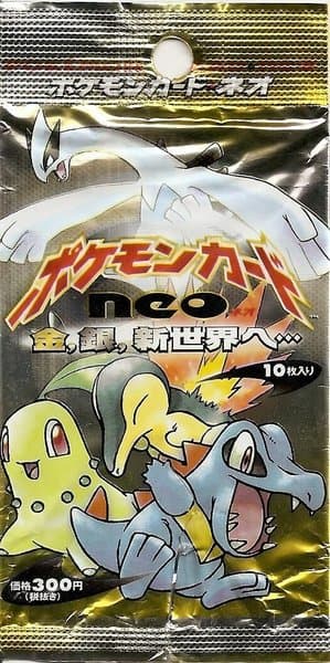 Pokémon TCG: Gold, Silver, to a New World... Expansion