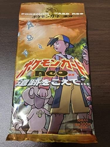 Pokémon TCG: Crossing the Ruins... Expansion