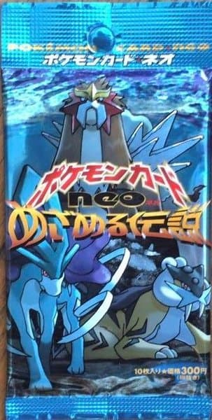 Pokémon TCG: Awakening Legends Expansion