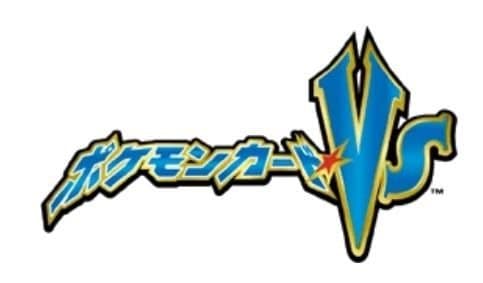 Pokémon TCG: Pokémon Card VS Expansion