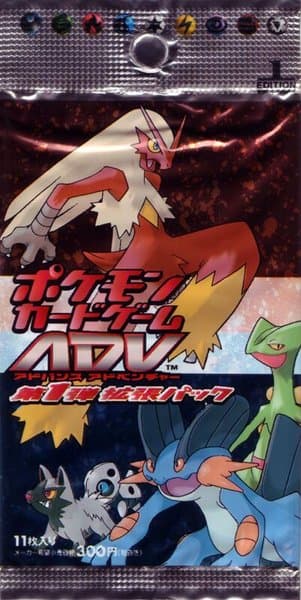 Pokémon TCG: Expansion Pack Expansion