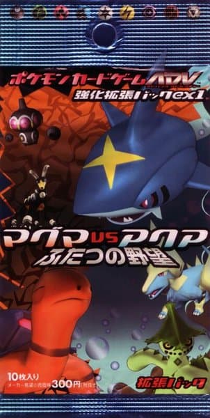 Pokémon TCG: Magma VS Aqua – Two Ambitions Expansion