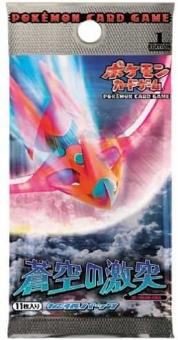 Pokémon TCG: Clash of the Blue Sky Expansion
