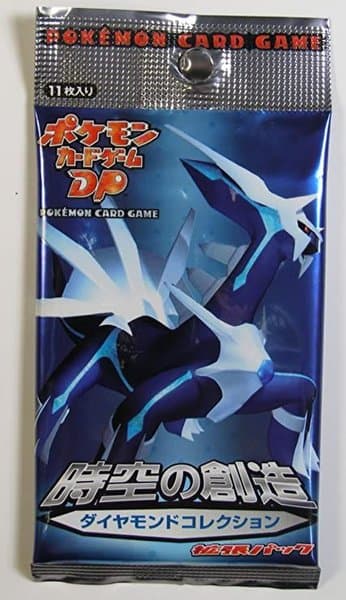 Pokémon TCG: Space-Time Creation Expansion