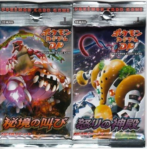 Pokémon TCG: Cry from the Mysterious/Temple of Anger Expansion