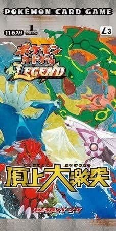 Pokémon TCG: Clash at the Summit Expansion