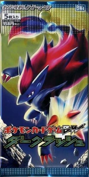 Pokémon TCG: Dark Rush Expansion