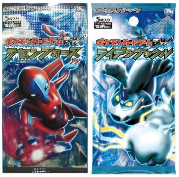 Pokémon TCG: Spiral Force/Thunder Knuckle Expansion