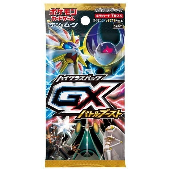Pokémon TCG: GX Battle Boost Expansion