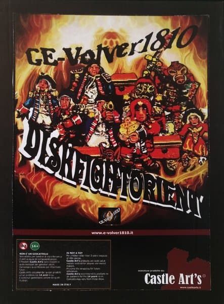 Diskfightorient